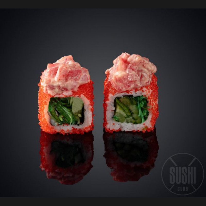 155. JAKI TUNA MAKI 