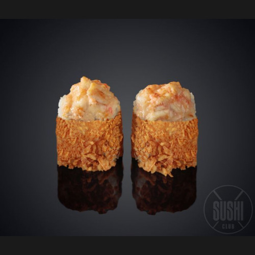 189. CHICAGO MAKI – 8 gab.  