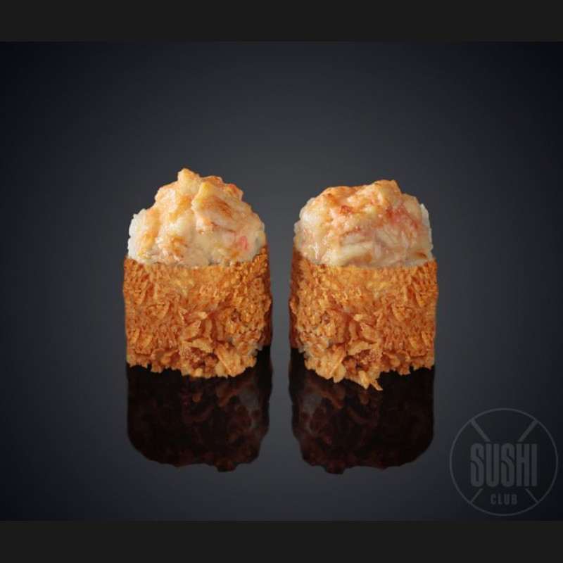 189. CHICAGO MAKI – 8 gab.  